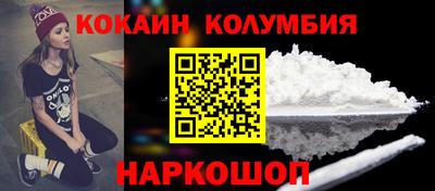 mdpv Славянск-на-Кубани