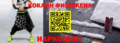 первитин Свободный