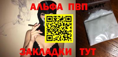 ECSTASY Славгород