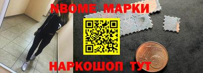 mdpv Славянск-на-Кубани