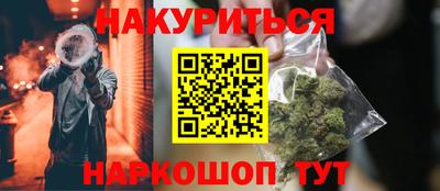mdpv Славянск-на-Кубани