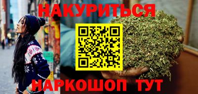 mdpv Славянск-на-Кубани