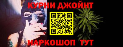 mdma Сланцы