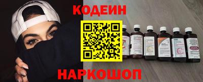 ECSTASY Славгород