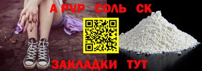 ECSTASY Славгород