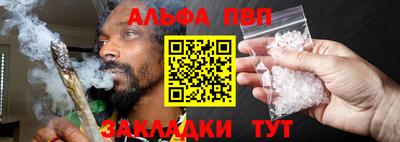 mdpv Славянск-на-Кубани