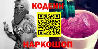 mdpv Славянск-на-Кубани
