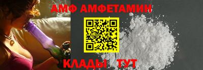 ECSTASY Славгород