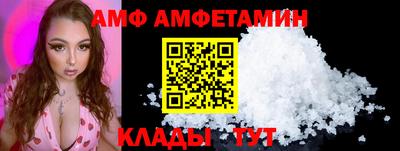ECSTASY Славгород