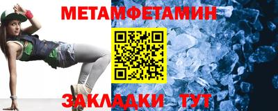 ECSTASY Славгород