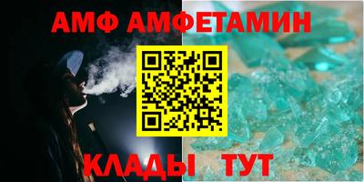 первитин Свободный