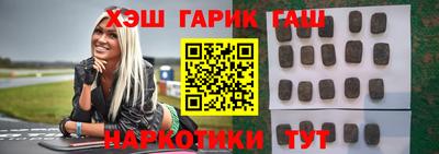 ECSTASY Славгород