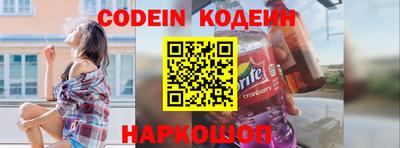 ECSTASY Славгород