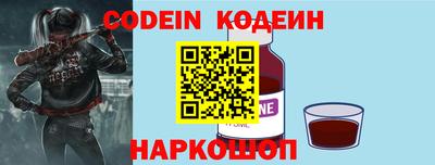 первитин Свободный