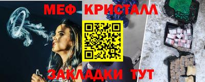 первитин Свободный