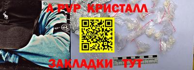 ECSTASY Славгород