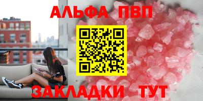 ECSTASY Славгород